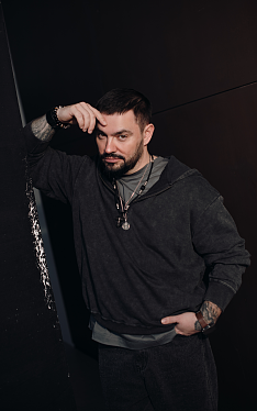 Константин